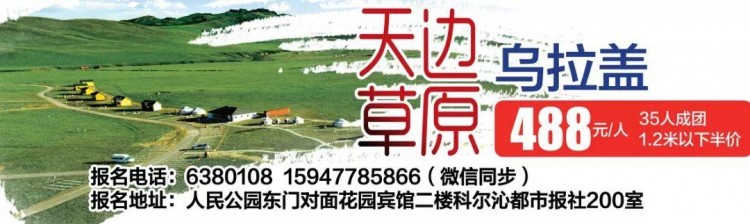 通辽一家减肥店公然卖淫，被抓个正着，招嫖手段曝光